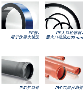 /ueditor/jsp/upload/image/20200323/1584933823720095871.png 2.png