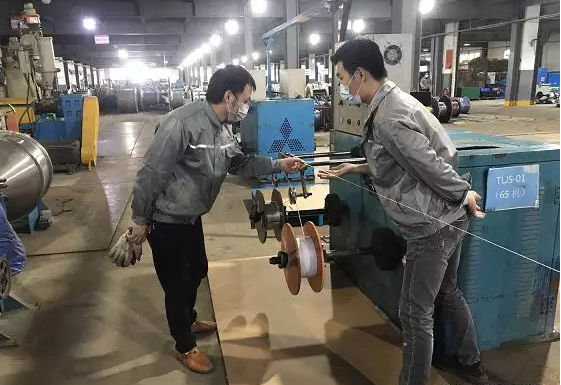 /ueditor/jsp/upload/image/20200306/1583453825091015790.png /ueditor/jsp/upload/image/20200306/1583453825091015790.png