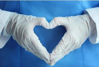 /ueditor/jsp/upload/image/20200305/1583369062815094990.jpg QQ截圖20200305084210.jpg