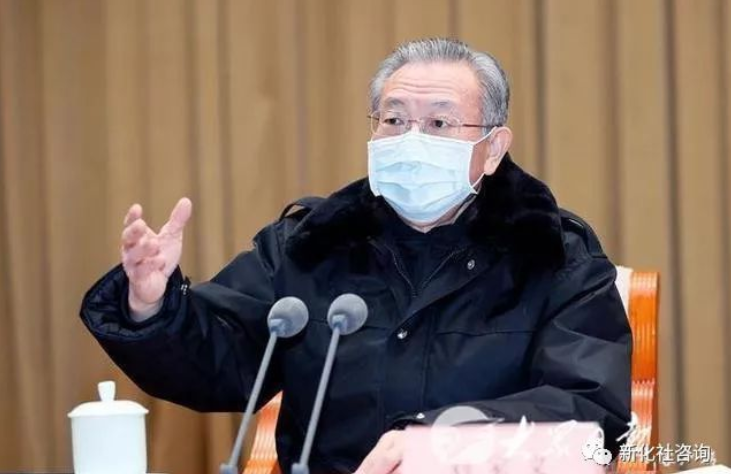 /ueditor/jsp/upload/image/20200213/1581556401790050097.png /ueditor/jsp/upload/image/20200213/1581556401790050097.png