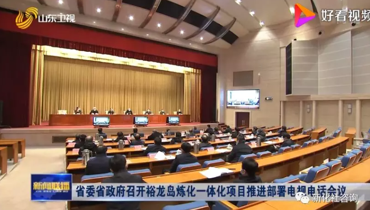 /ueditor/jsp/upload/image/20200213/1581556327059034406.png /ueditor/jsp/upload/image/20200213/1581556327059034406.png